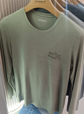 新一步52490/52510青春瑞朵秋冬季青少年男孩秋衣秋裤套装发热棉