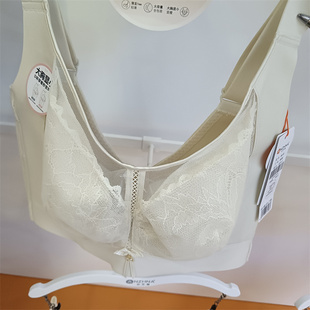 安芝娜9418内衣记忆软圈CD杯薄大胸显小聚拢收副乳调整型女士文胸