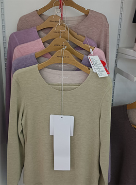 爱舒肤A28310/28330/28350女山羊绒发热圆领无痕秋衣秋裤内衣套装