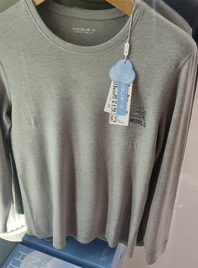 新一步2025秋冬新品青春瑞朵加厚圆领羊绒发热棉保暖套装52550