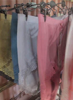 E帝莎正品女莫代尔无缝三角内裤中腰蕾丝边纯棉裆包臀短裤19057