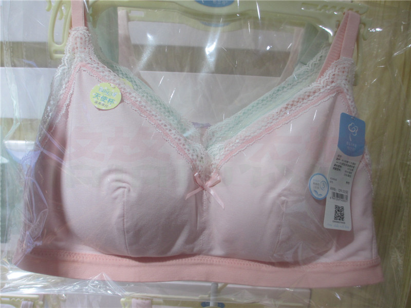 少女文胸无海绵收副乳大胸显小胸高中大学生内衣怡兰芬正品薄款