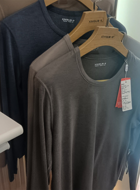 新一步新款黄金羽棉发热保暖内衣52030/52040男中厚秋衣秋裤套装