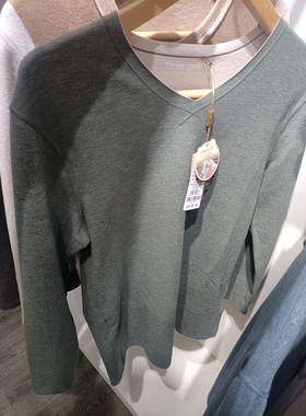 三针内衣35707男圆领秋衣秋衣套装羊绒蚕丝保暖无痕V领一片式内衣