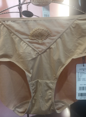 AERENEY爱亦心伊女士性感无痕三角内裤63502搭配文胸84502 81502