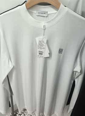 三针 J55288A液氨棉中领印小标男士长袖T恤秋季纯棉打底衫上衣