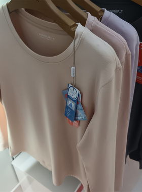 新一步52170 极地大鹅桑蚕丝亲肤厚款磨绒发热女秋衣保暖内衣套装