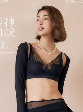 香月明美内衣女士蚕丝超薄兔耳朵水晶文胸罩聚拢性感无钢圈65206