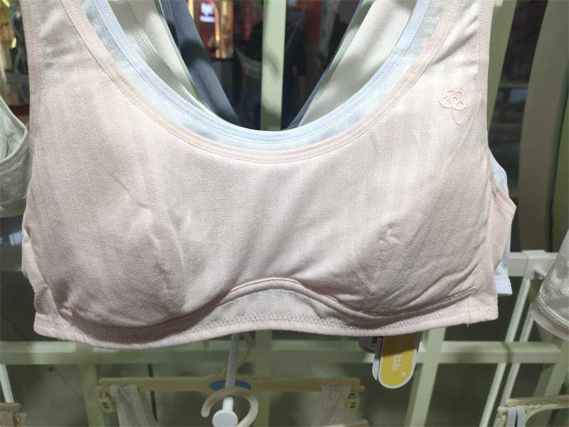 怡兰芬少女文胸专柜新品无钢圈运动初高中生纯棉定型内衣新品