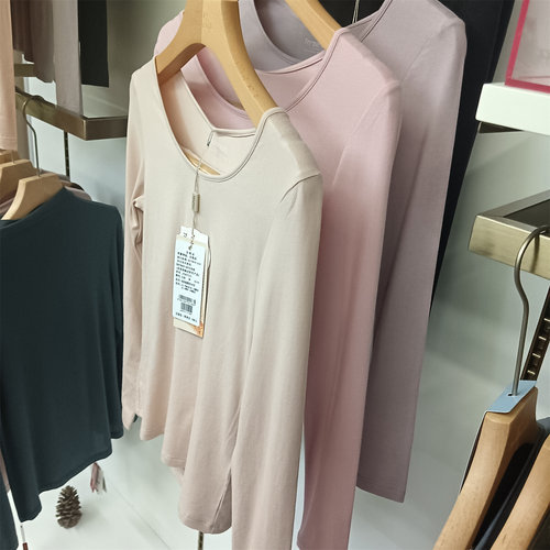 三针56701女士轻肤绒圆领内衣套秋冬薄亲肤柔软舒适秋衣秋裤套装