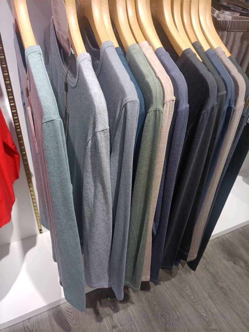 三针内衣15103 净色 棉莱卡薄款男式内衣 秋衣秋衣套装舒适棉内衣