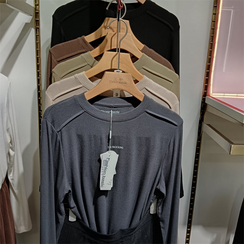 三针内衣女士秋冬羊毛螺纹长袖圆领打底衫保暖纯色上衣百搭46759A