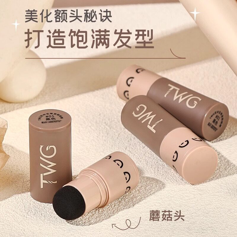 南郭良品修饰发际线粉防水防汗补发缝头发稀疏遮盖粉阴影修容棒不