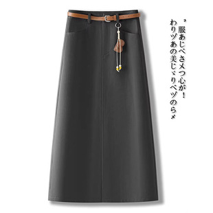 灰色牛仔半身裙女春季2026新款韩版百搭直筒裙中长款显瘦包臀裙子