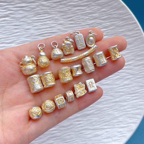 纯银描金招财猫元宝钱币隔珠吊坠