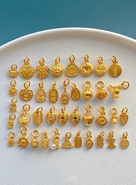 包24K金保色配件瑞兽恶魔之眼大鹏鸟金刚杵六字真言吊坠提溜挂坠