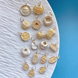 足银999纯银饰配件描金黄财神如意锁平安吉祥吊坠提溜挂坠diy配饰