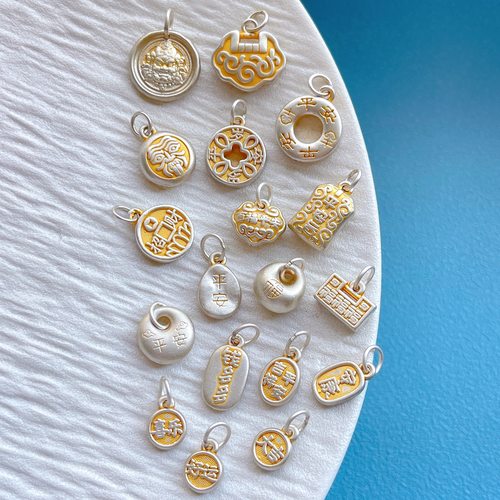 纯银描金黄财神如意平安吉祥吊坠