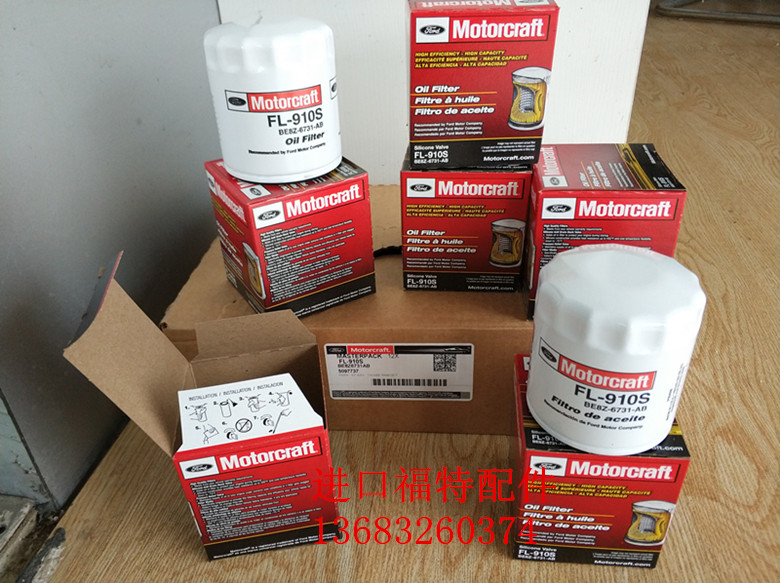 FL910S福特运作原装正品机滤