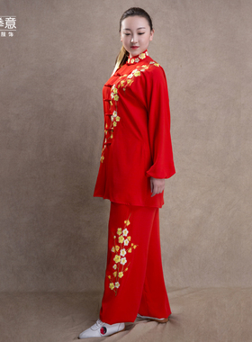 拳心拳意新款太极拳表演服红色高弹丝麻武术练功服女中长款晨练服
