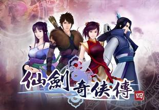 新仙剑奇侠传四/一/五/二配音版2安卓鸿蒙端1仙剑4手机游戏重制版