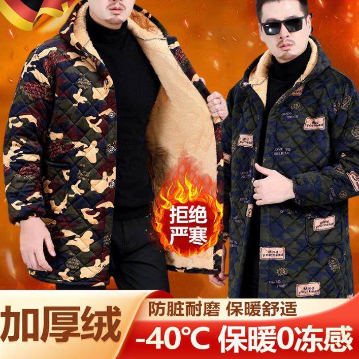四川省服罩衣男款工作服耐磨冬季加绒加厚干活可外穿长袖围裙保暖