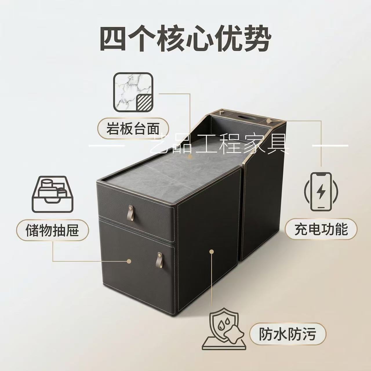 足浴茶几台球室沙发多功能茶几浴场桑拿按摩高端俱乐部可充电茶几