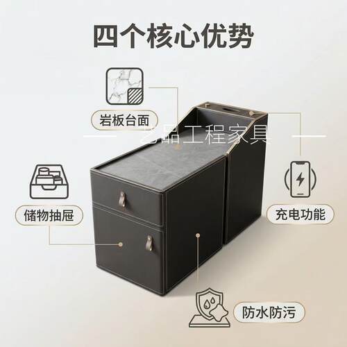 足浴茶几台球室沙发多功能茶几浴场桑拿按摩高端俱乐部可充电茶几