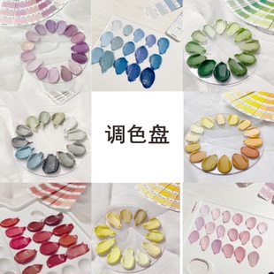 韩式 亚克力透明调色板 裱花专用调色板 裱花豆沙裱花调色盘