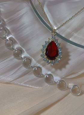 「一颗红宝石」宫廷女水滴项链