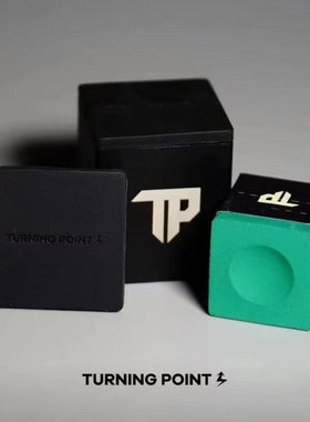 TP巧克粉中式八球油性细腻粉质巧粉磁吸小头杆枪粉斯诺克7500蓝色