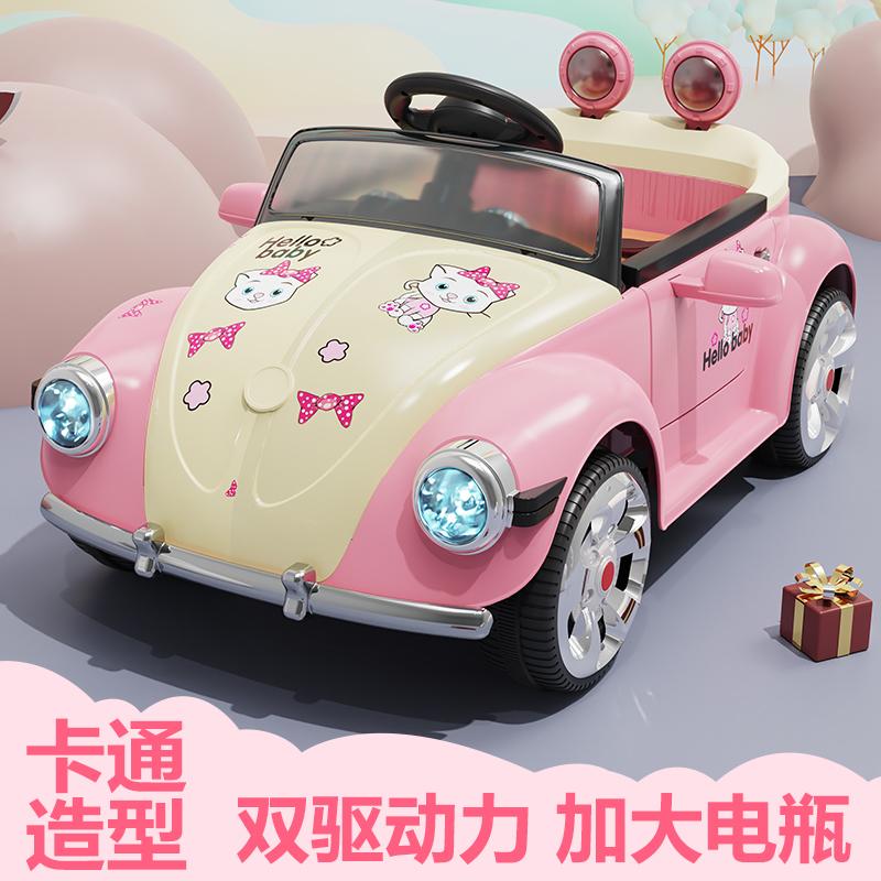 公主车遥控电动汽车生日礼物