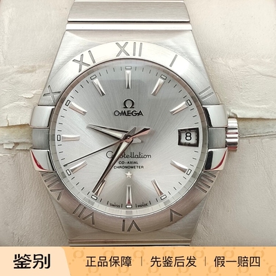 二手欧米茄星座系列自动机械男表38表径100米防水8500机芯全原表