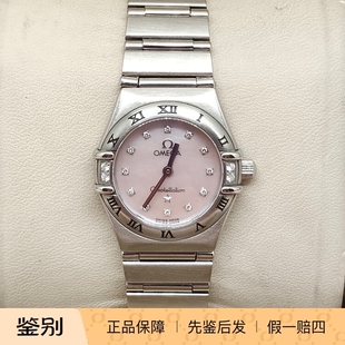 二手欧米茄星座系列1566.66.00石英女表粉色贝母盘双针钻石刻度表