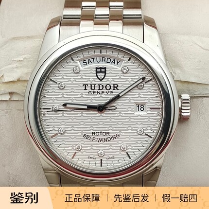 二手帝舵骏钰系列M56000-0004钻石刻度自动机械男表100米防水男表