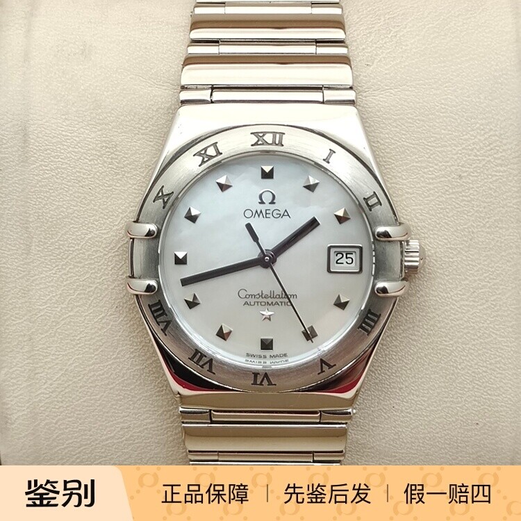 二手欧米茄星座系列自动机械女表贝母盘巴黎饰钉刻度三针带历女表