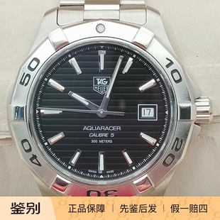 二手泰格豪雅竟潜系列自动机械男表大三针带日历300米防水大盘表