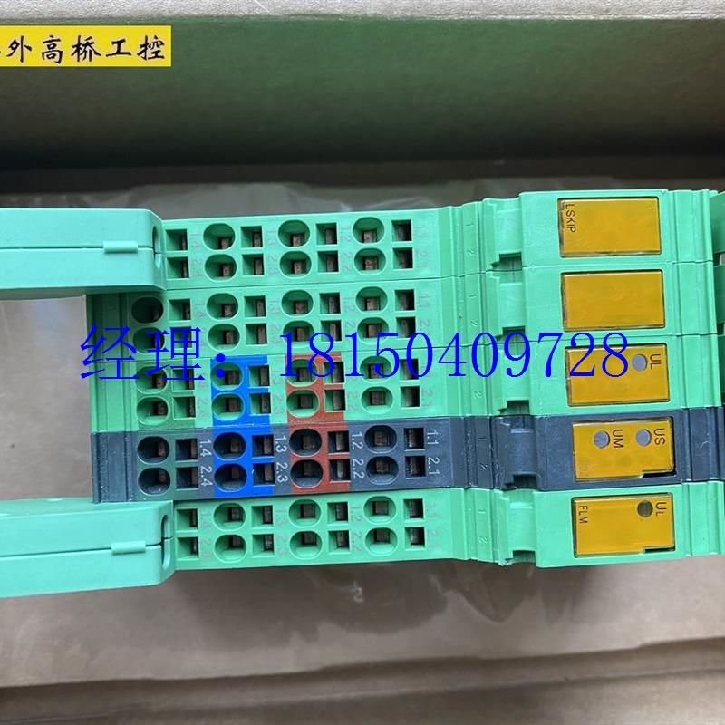 议价IB IL 24 LSKIP-PAC - 2897457Inline功能模块全新未 电子元器件市场 集成电路（IC） 原图主图