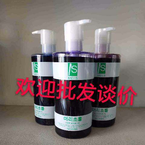 头发清水打蜡膏闷青色染发膏奶奶灰黑茶色铅笔灰染发剂蓝黑色打腊