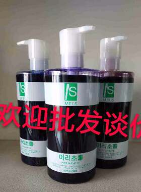 头发清水打蜡膏闷青色染发膏奶奶灰黑茶色铅笔灰染发剂蓝黑色打腊