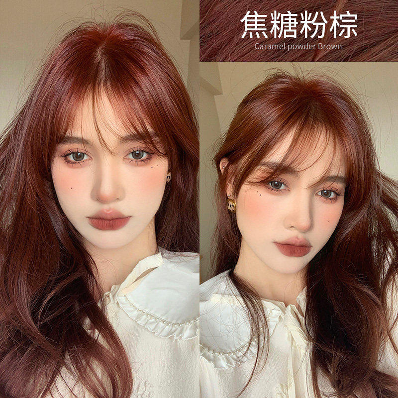 焦糖粉棕免漂直染绿宸植物配方染发膏 黑发底6-4显白流行色