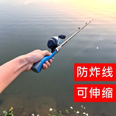 新手入门鱼竿伸缩路亚竿微物杆