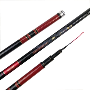 日本进口碳素十大名牌鱼竿超轻超硬台钓五大6.3 7.2米杆28调手竿