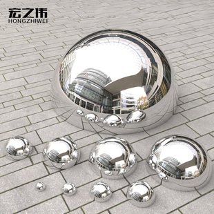 12.7 600mm精抛不锈钢半圆球亮光镜面不锈钢半球圆管堵头封口球片