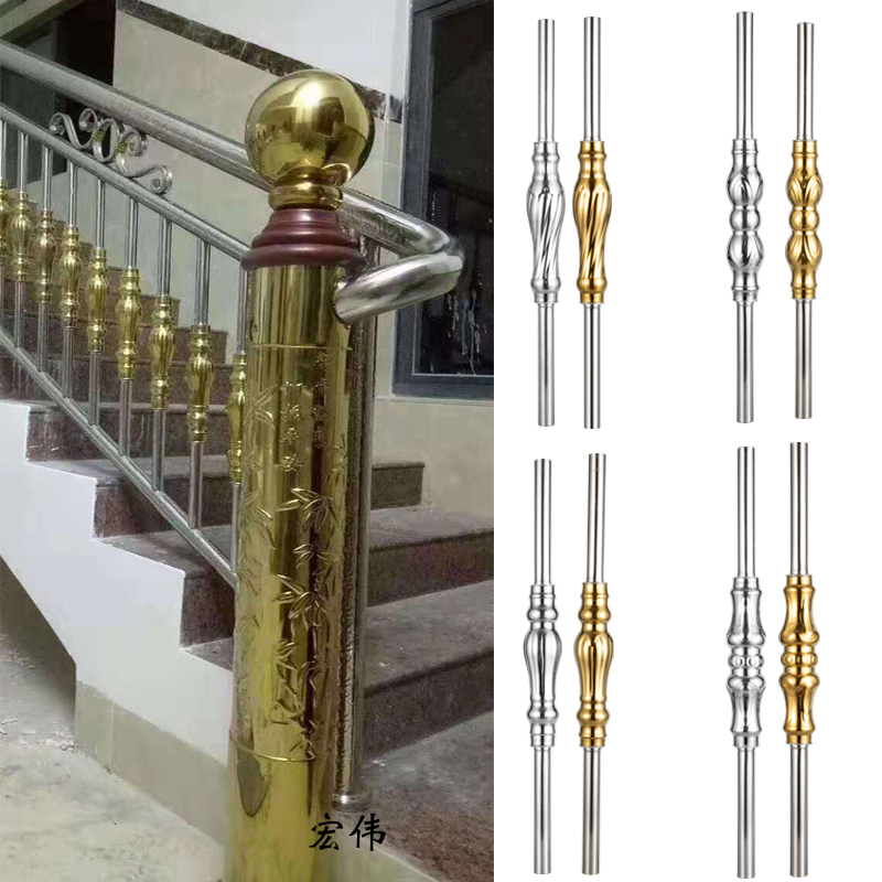 厂家直销不锈钢装饰楼梯花柱立柱加厚分体水涨柱连体柱阳台围栏柱