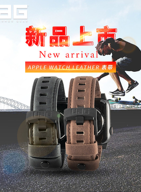 UAG手表带适用于苹果手表iWatch7654SE表带真皮耐用时尚大气高端