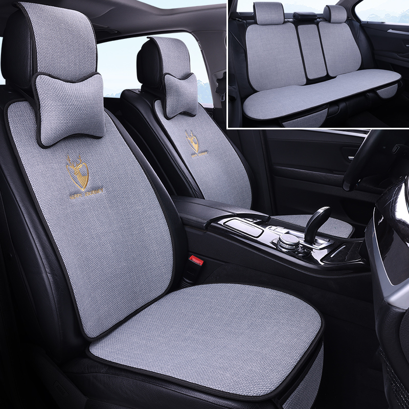 汽车坐垫棉麻四季通用