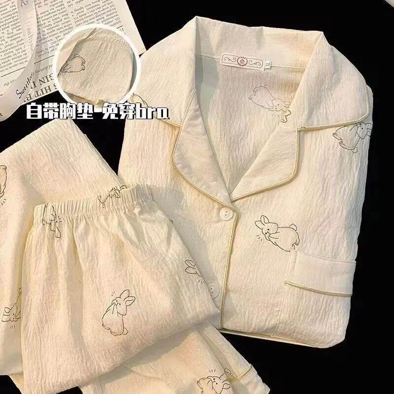 春秋天新款带胸垫睡衣女长袖宽松睡衣/家居服套装
