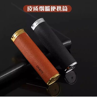 正品ZOBO正牌烟嘴收纳便携盒高档皮质加长加大款烟嘴配件便携式