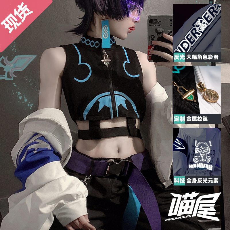 喵屋小铺原神cos服机能重工流浪者散兵cosplay游戏动漫日常服装男 模玩/动漫/周边/娃圈三坑/桌游 Cosplay男装/cos男装 原图主图